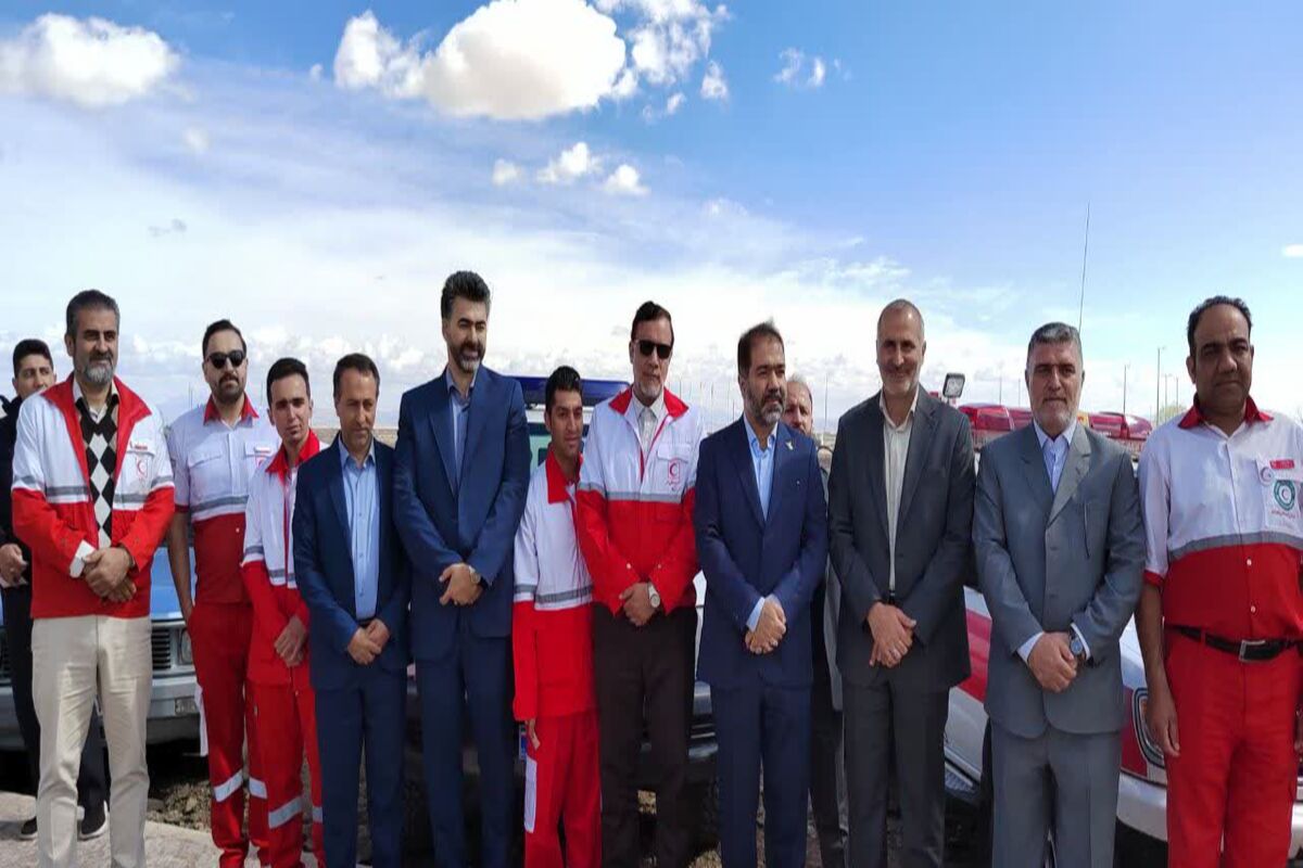 هلال احمر اصفهان