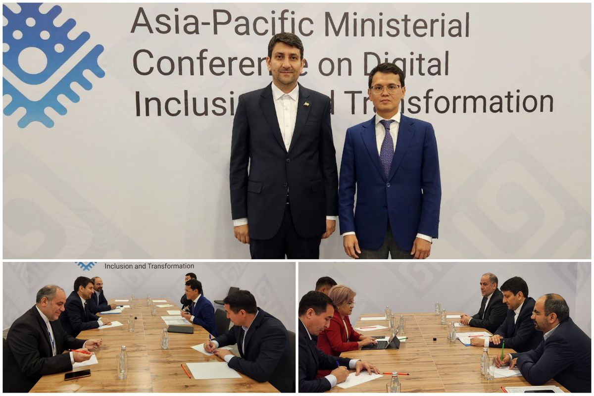 وزارت ارتباطات