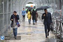 پیش بینی وضعیت آب و هوای کشور در چند روز آینده