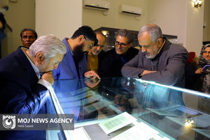  نمایشگاه «هندوستان در گلستان»