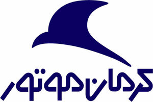 کرمان موتور غوغا کرد / این محصول کرمان موتور را قسطی بخرید