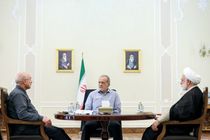 نشست مشترک سران قوا برگزار شد