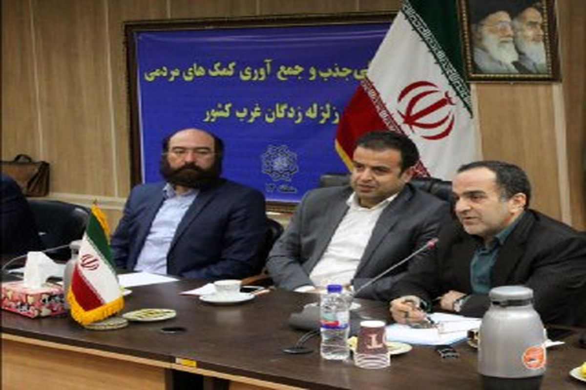 نشست هم اندیشی اجرای برنامه های آتی محیط زیست