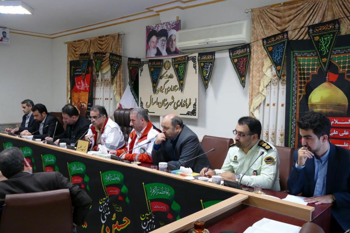 ستاد مدیریت بحران ماسال