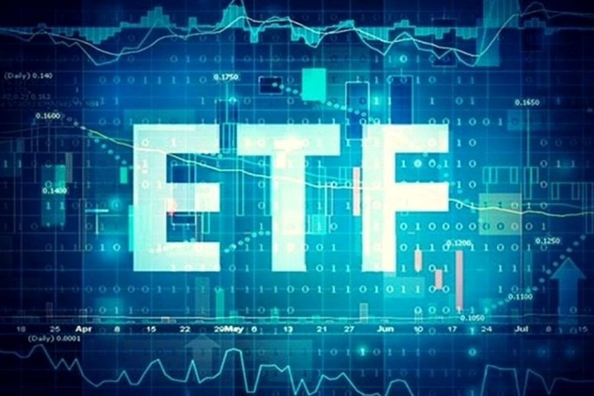 صندوق ETF دولتی