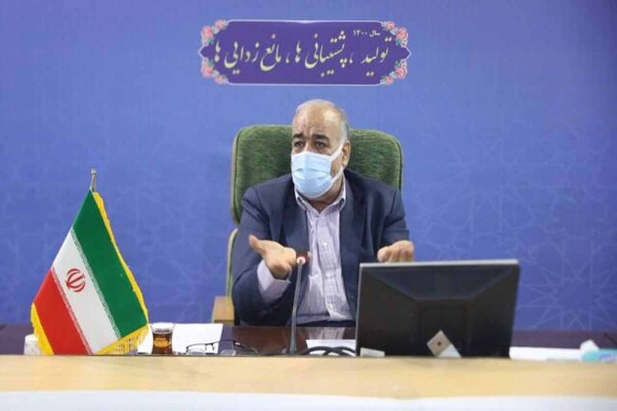 استاندار کرمانشاه