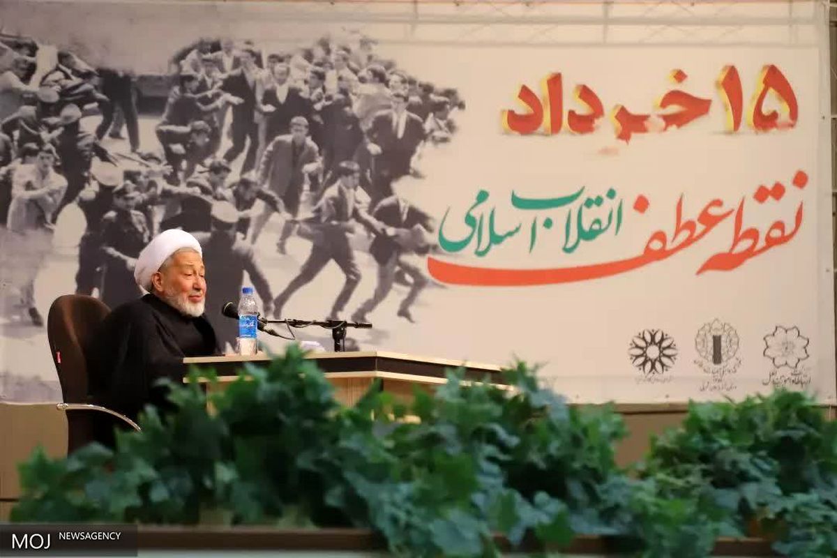 مراسم یادبود ارتحال امام تبریز