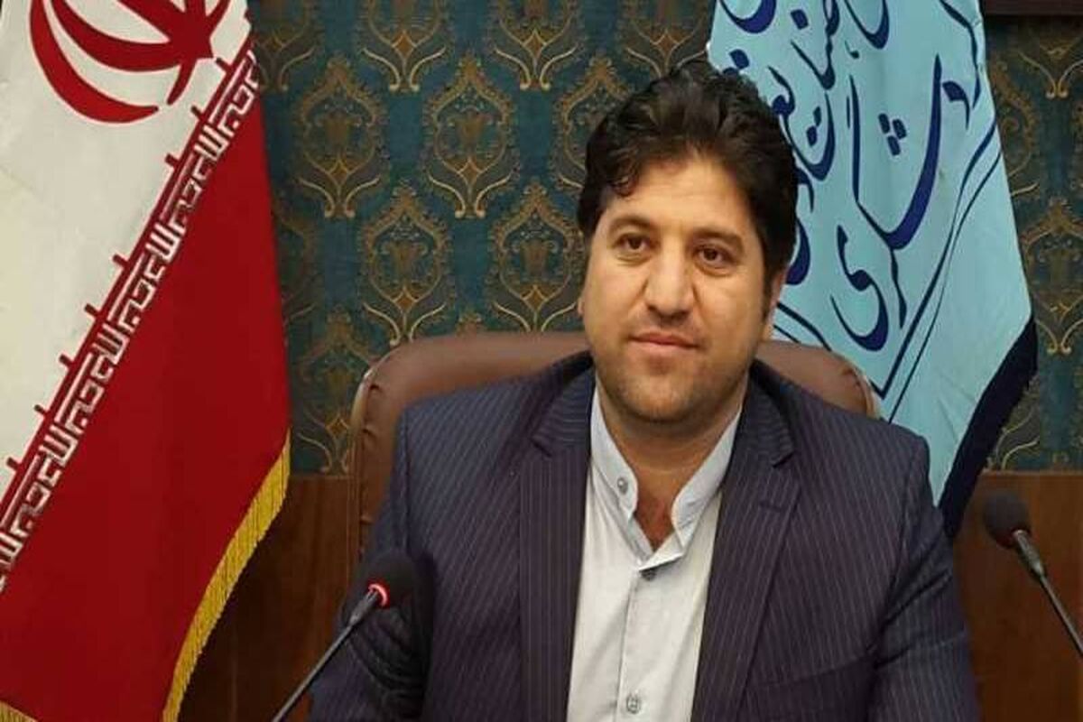 شریفی