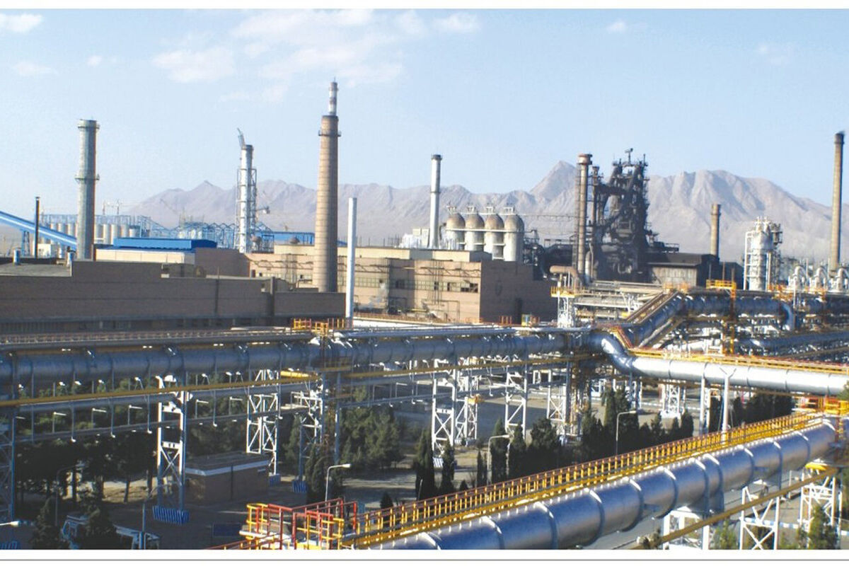 ذوب آهن اصفهان