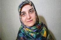 ایران به بازداشت خودسرانه و شکنجه مهدیه اسفندیاری در فرانسه اعتراض کرد