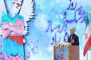 باید سلامت کسانی را در اولویت قرار دهیم که معمولا کمتر دیده می‌شوند