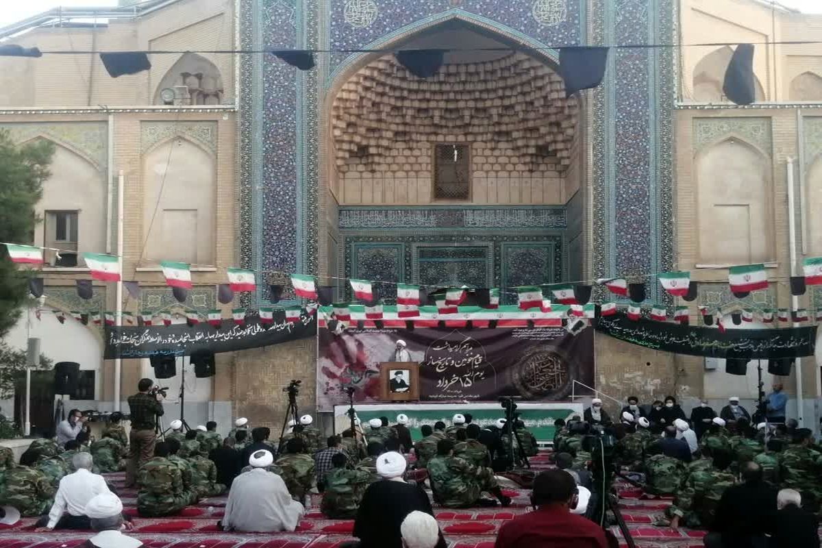 مدرسه فیضیه