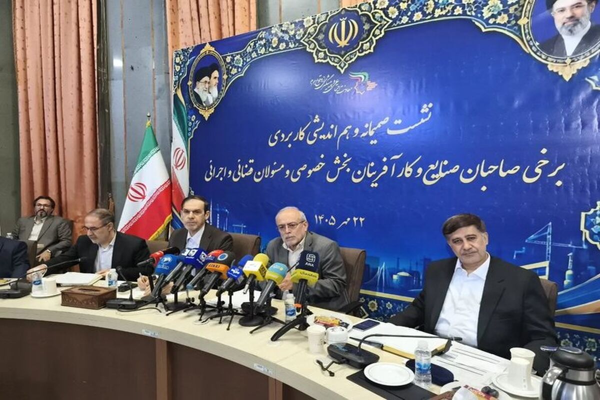 معاون اجتماعی و پیشگیری از وقوع جرم قوه قضائیه