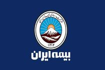 بیمه ایران با هوشمند سازی فرآیندهای بیمه گری تحول بزرگی در صنعت بیمه کشورایجاد کرده است