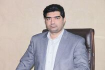 برداشت گیاهان دارویی و خوراکی از مراتع جنوب کرمان ممنوع شد