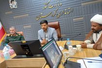 حادثه خونین ۱۵ خرداد بانه در تقویم رسمی کشور ثبت شود