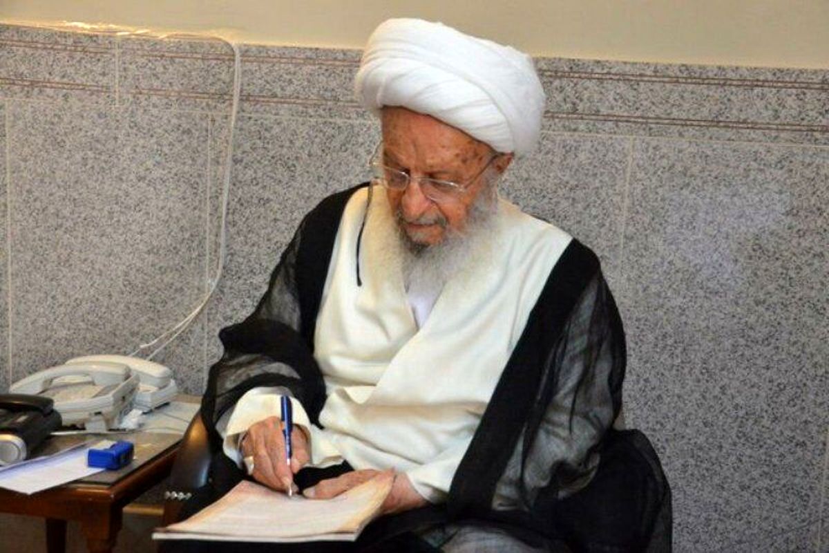 آیت الله ناصر مکارم شیرازی