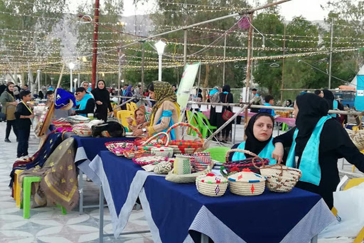 صنایع دستی