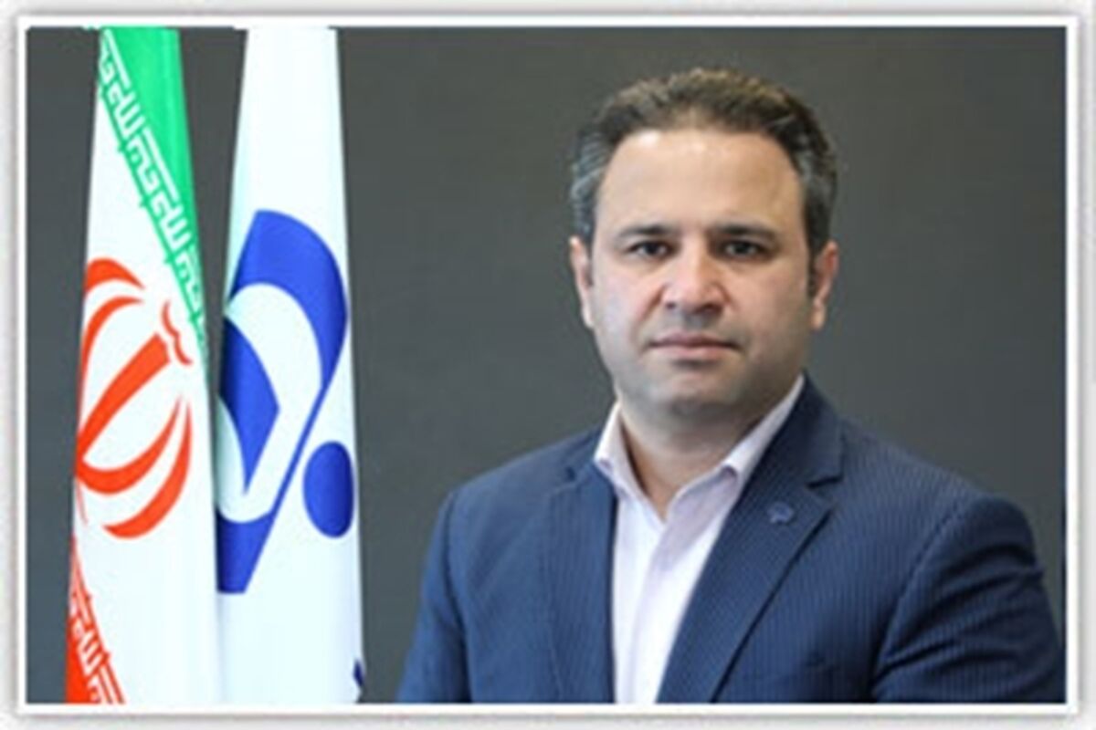 بانک رفاه کارگران