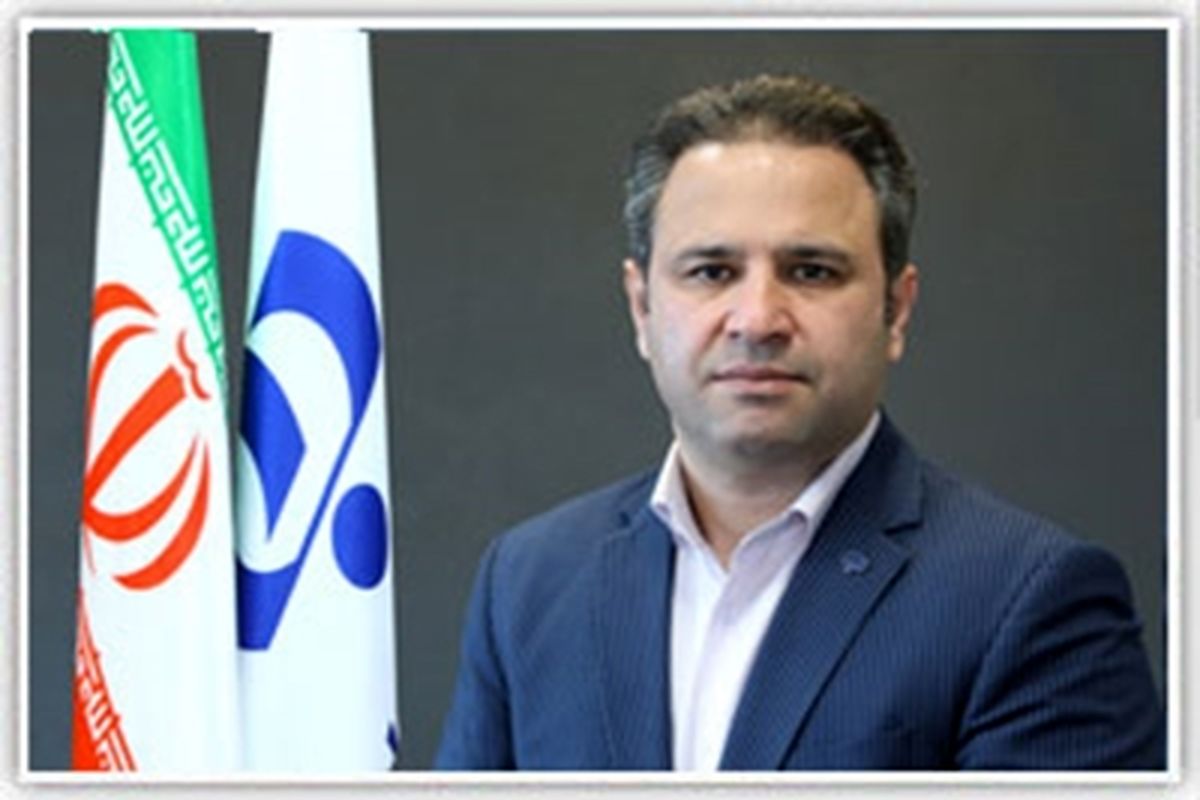 بانک رفاه کارگران