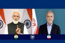 نخست وزیر هند سالروز پیروزی انقلاب اسلامی را به پزشکیان تبریک گفت