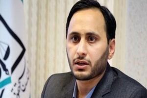 راه اندازی دادسرای انتظامی مرکز وکلا در البرز 