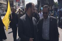 معاون پارلمانی رئیس جمهور در راهپیمایی روز قدس حضور یافت
