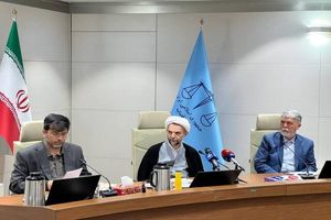 معاون اول قوه قضاییه بر اجرای درست قانون انتشار و دسترسی آزاد به اطلاعات تاکید کرد