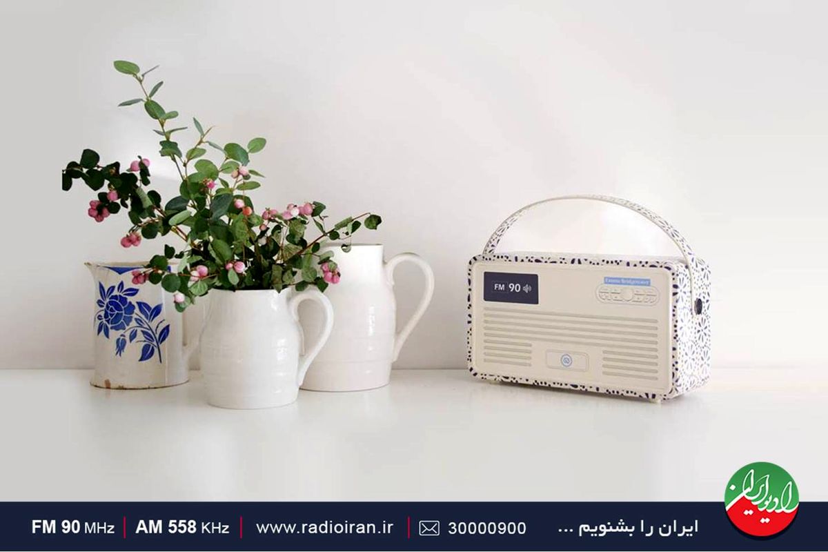 گلبانگ نهایی