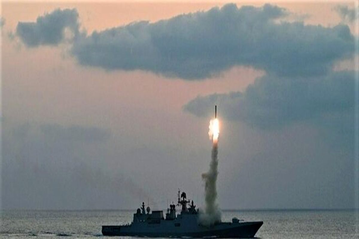 نیروی دریایی هند