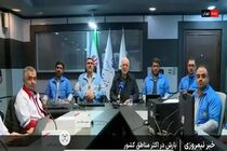 با اقدامات پیش‌دستانه، خسارت‌های بارندگی‌های شدید به حداقل موجود رسید
