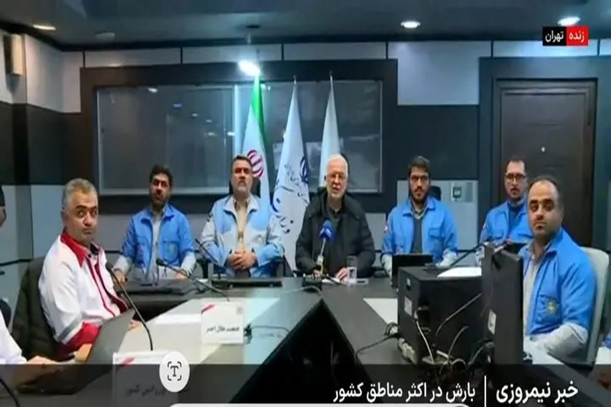 اسکندر مومنی ، وزیر کشور