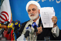 بازداشت ۱۳ قاضی و ۸ وکیل دادگستری / جزئیات جلسه ویژه ۳ مقام قضایی با رئیس قوه قضائیه