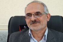 مناسب‌سازی محیط شهری برای معلولین