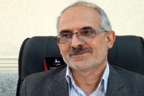 مناسب‌سازی محیط شهری برای معلولین