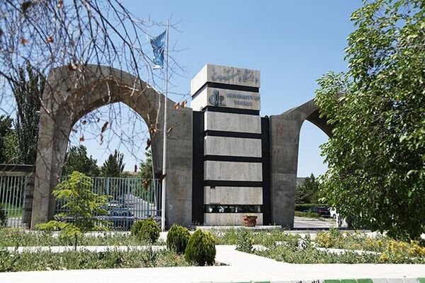درخشش دانشجویان دانشگاه تبریز در المپیاد علمی ـ دانشجویی کشور