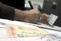لزوم تنظیم سند انتقال خودرو