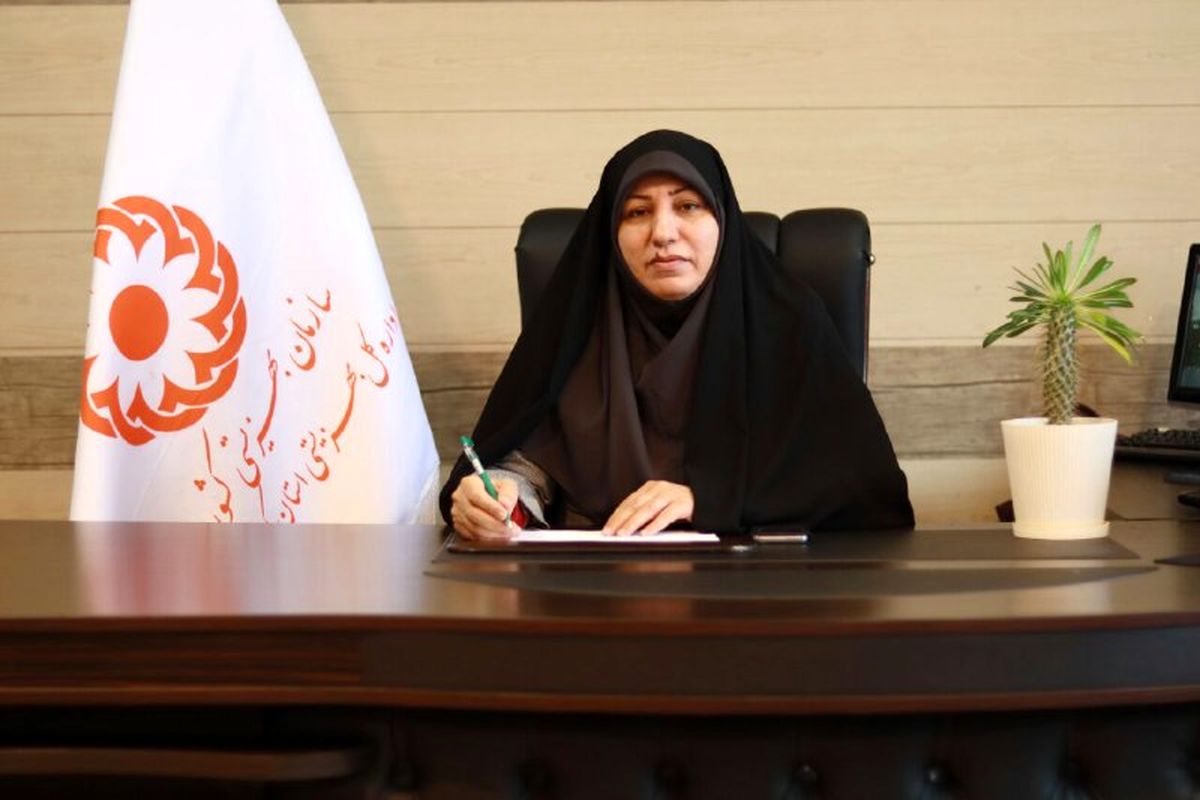 مدیرکل بهزیستی استان کرمانشاه