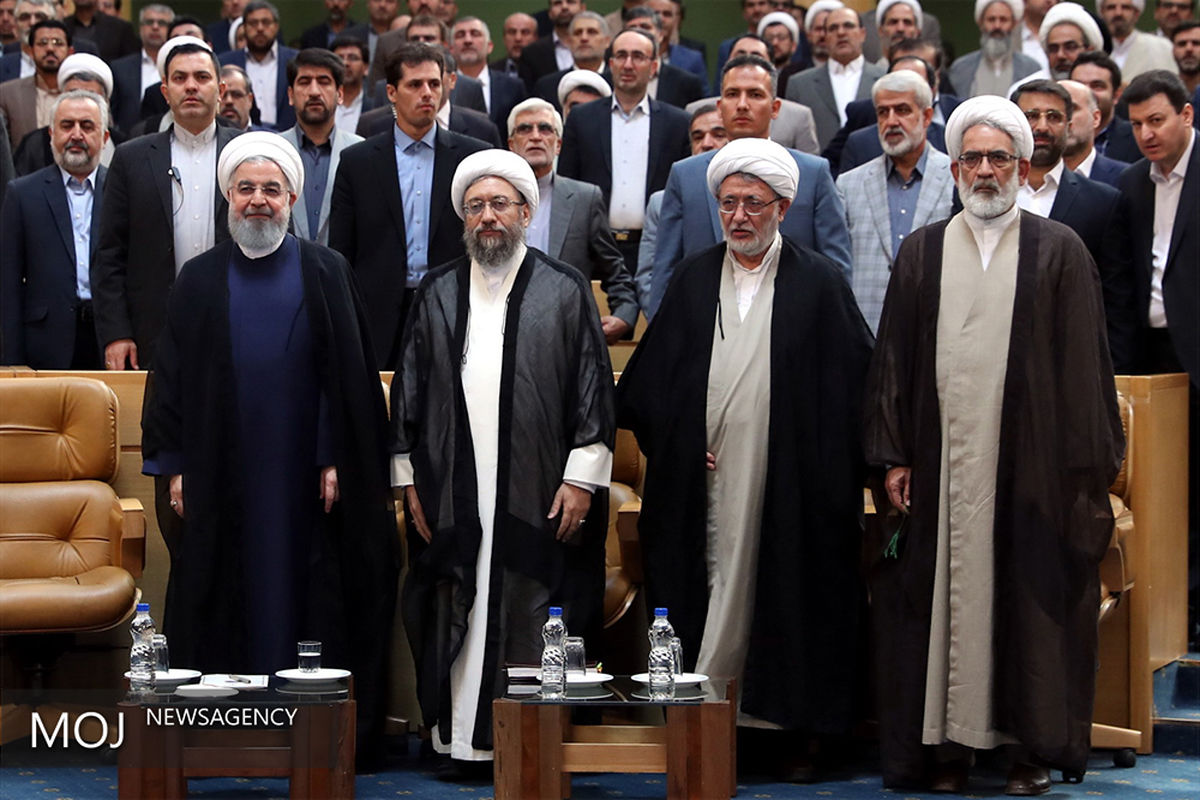 همایش سراسری قوه قضاییه