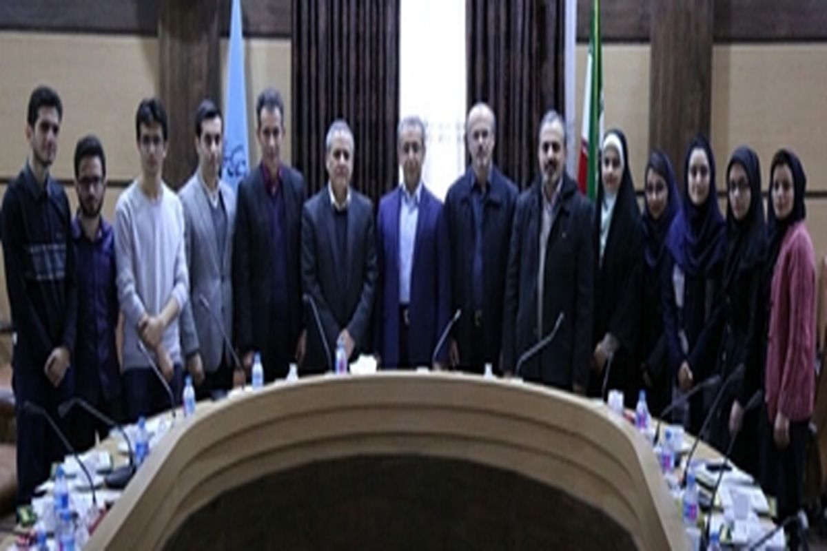 جایزه تحصیلی نخبگان دانشگاه علوم پزشکی گیلان