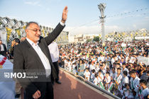 گردهمایی انتخاباتی هواداران «علیرضا زاکانی»