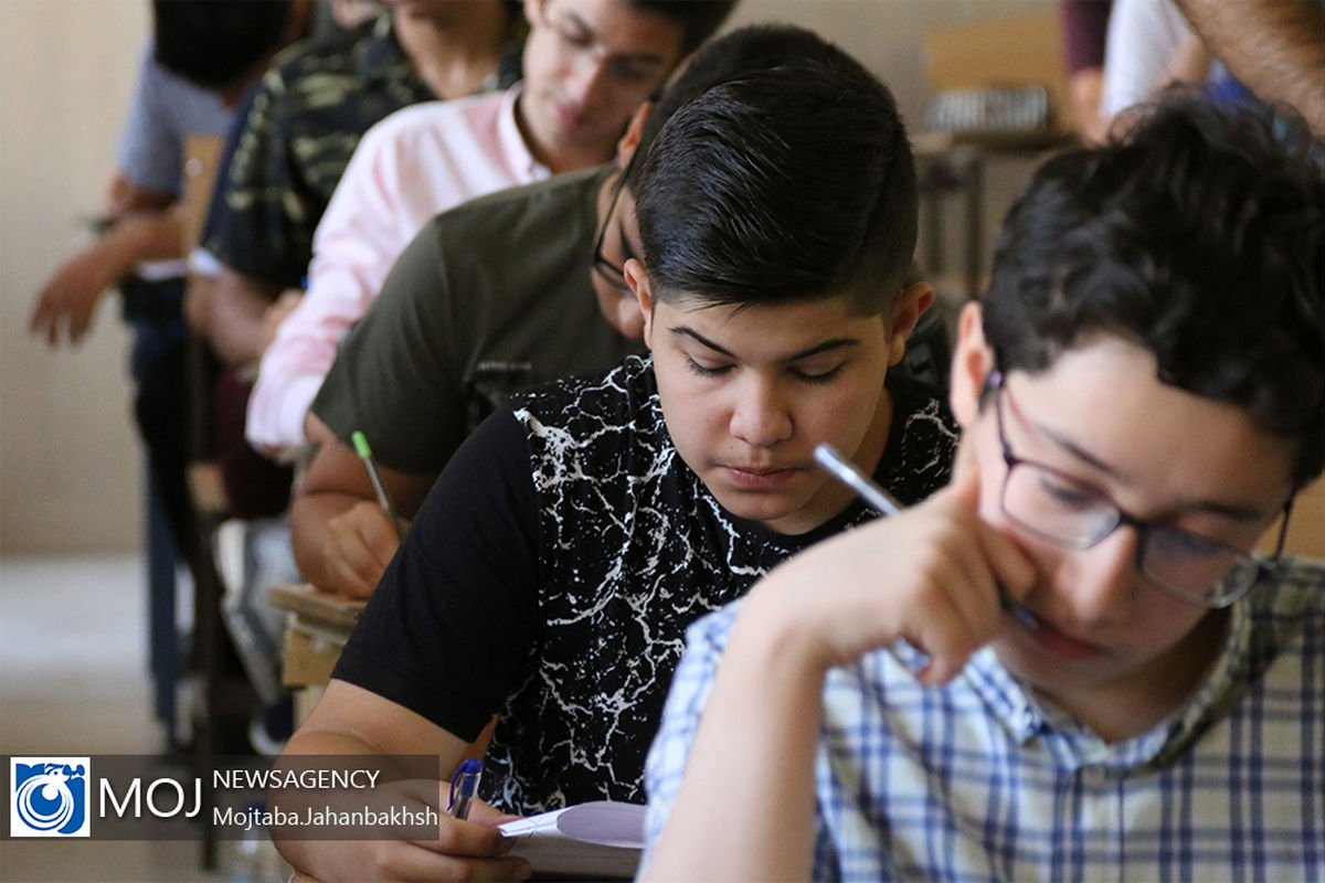 آزمون خبرنگاران نوجوان در اصفهان