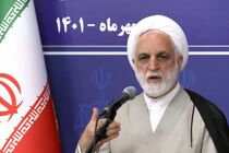 رئیس قوه قضائیه خواستار تسریع در محاکمه عوامل ترور سردار سلیمانی شد
