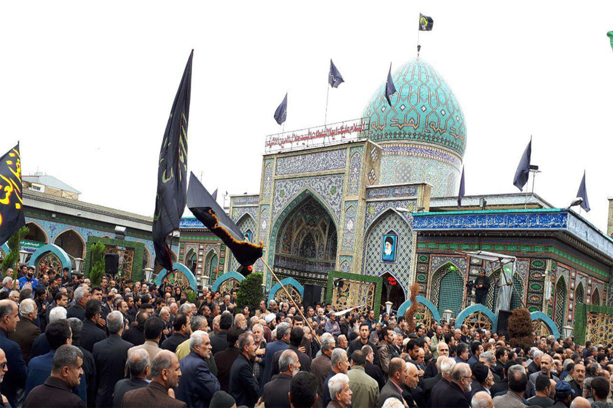 مراسم عزاداری