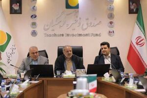 وزیر آموزش و پرورش بر چابک‌سازی، کارآمدی و نظارت دقیق در صندوق ذخیره فرهنگیان تاکید کرد