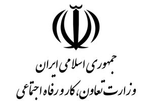 هدایت شغلی اصلی ترین رسالت کاریابی هاست 
