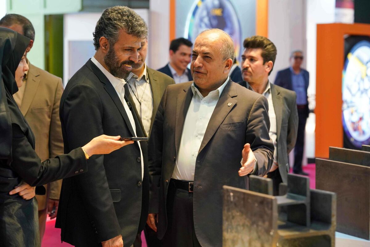 ذوب آهن اصفهان