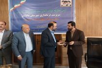  آیین تکریم و معارفه سرپرست فرمانداری شهرستان تاکستان برگزار شد