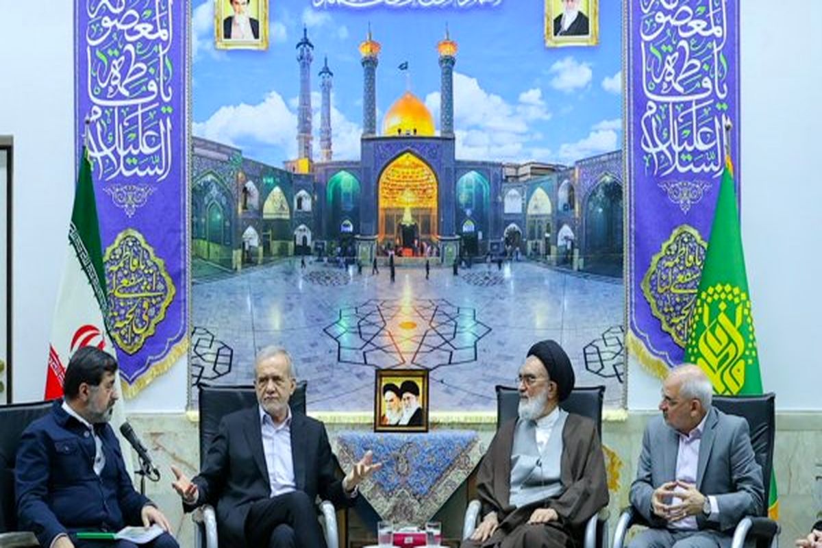 مسعود پزشکیان