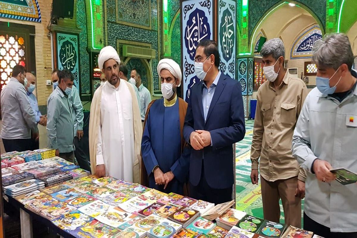 نمایشگاه قران و محصولات فرهنگی